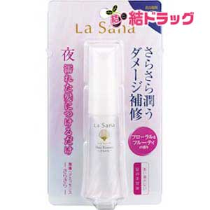 ラサーナ 海藻ヘアエッセンス さらさら(25mL)/メール便2個まで