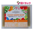 【お取り寄せ】 手作り石けん もずく 100gバレンタイン/ホワイトデー