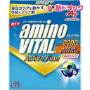 アミノバイタル アクティブファイン(14本入)