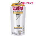 メンズビオレ ONE オールインワン全身洗浄料髪・肌なめらかタイプ つめかえ用 340ml