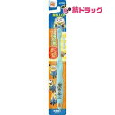 お買い物マラソン倍々P開催中!/ ライオンこどもハブラシ 6〜12才用 ミニオン 色は選べません