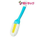 \お買い物マラソン ポイントUP 16日01時まで!/激落ちくん 泡立ち シューズブラシ(1コ入)/メール便発送【徹底セール】