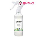 SSビオリスボタウォーターストレート250ml