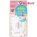 ソフティモラチェスカ水CLシートモイスト50枚