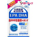 小林製薬 機能性表示食品 EPA DHA(150粒入)