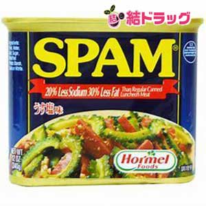 【沖縄県産品】ホーメル SPAM(スパム)うす塩