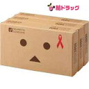 オカモトダンボーコンドーム(12コ*3コパック)/メール便発送【徹底セール】