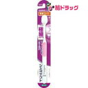 お買い物マラソン倍々P開催中!/ シュミテクトやさしく歯周ケアハブラシ極細シルキー毛薄型ワイドふつう