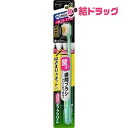 ディープクリーン ハブラシ すき間プレミアムケア やわらかめ1本 メール便発送