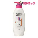 サクセス24 コンディショナー フローラルの香り 本体(350ml)/rrr