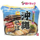 【楽天スーパーSALE 10%OFF】東洋水産 マルちゃん 沖縄そば 袋麺 1ケース（5食入×6パック） かつおとソーキ味 沖縄土産