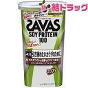 明治 ザバスソイプロテイン100 ココア 11食分 231g
