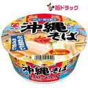 【合わせ買い不可】明星 沖縄そば カップ麺 1ケース 12個入（84g×12個入）