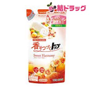 香りつづくトップ スウィートハーモニー 柔軟剤入り洗濯洗剤 つめかえ用/目玉商品