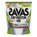 ザバス ソイプロテイン100 ココア味 45食分