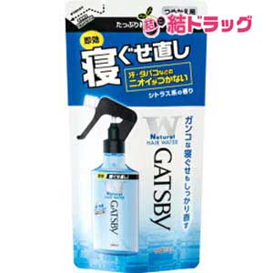 ギャツビー 寝ぐせ直しウォーター つめかえ用(250mL)