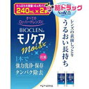 バイオクレン モノケア モイスト(240mL*2本入)