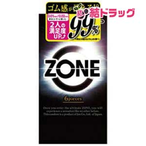 コンドーム ZONE(ゾーン)(6個入) /メール便発送