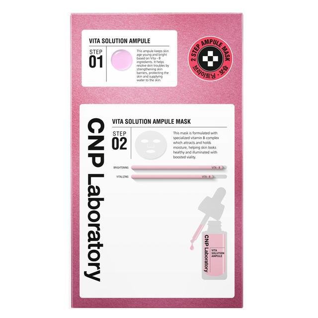 CNPLaboratory(シーエヌピーラボラトリー)ビタソリューションマスク5枚/メール便1個まで送料無料