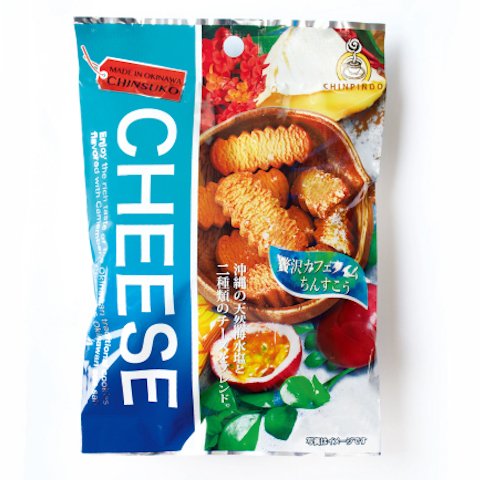 【50個セット】沖縄珍品堂贅沢カフェタイムCHEESE(チーズ)6個入り