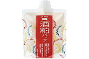 【2個セット】pdc ワフードメイド 酒粕パック 170g/送料無料【徹底セール】