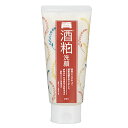 【2個セット】pdc ワフードメイド 酒粕洗顔 170g/送料無料