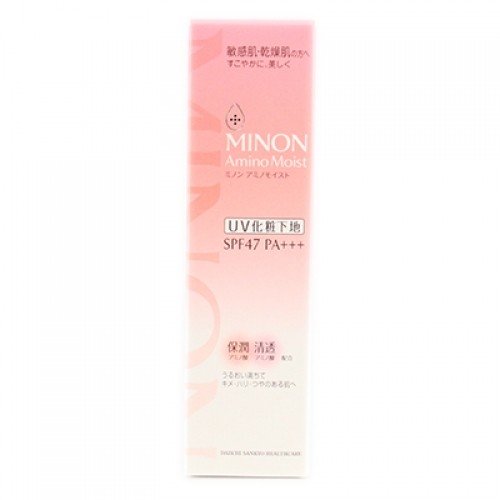 ミノン アミノモイスト ブライトアップベース UV SPF47PA+++ 25g※取り寄せ商品 返品不可