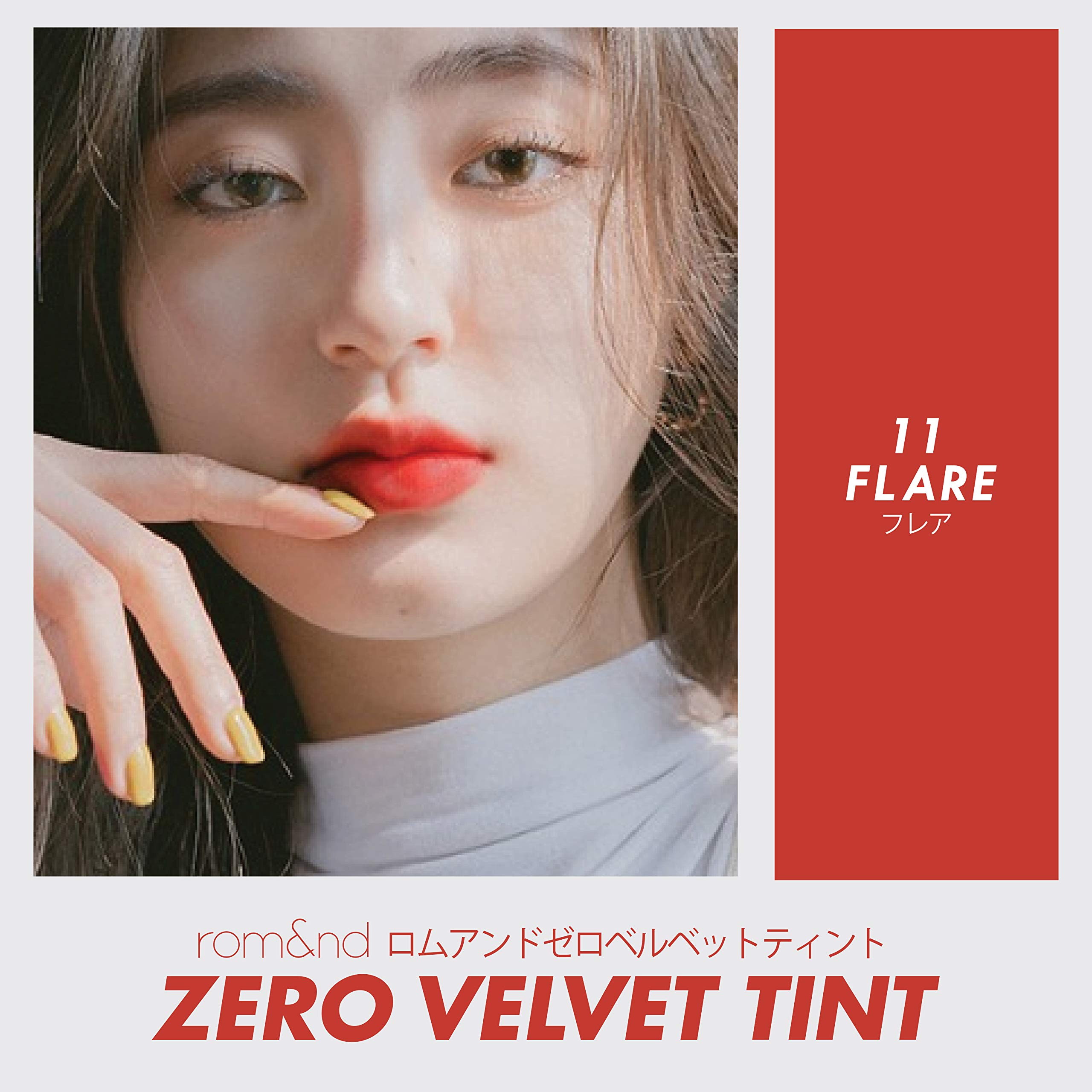 TIRTIR(ティルティル) マスクフィットオールカバークッションミニN 21N 4.5g