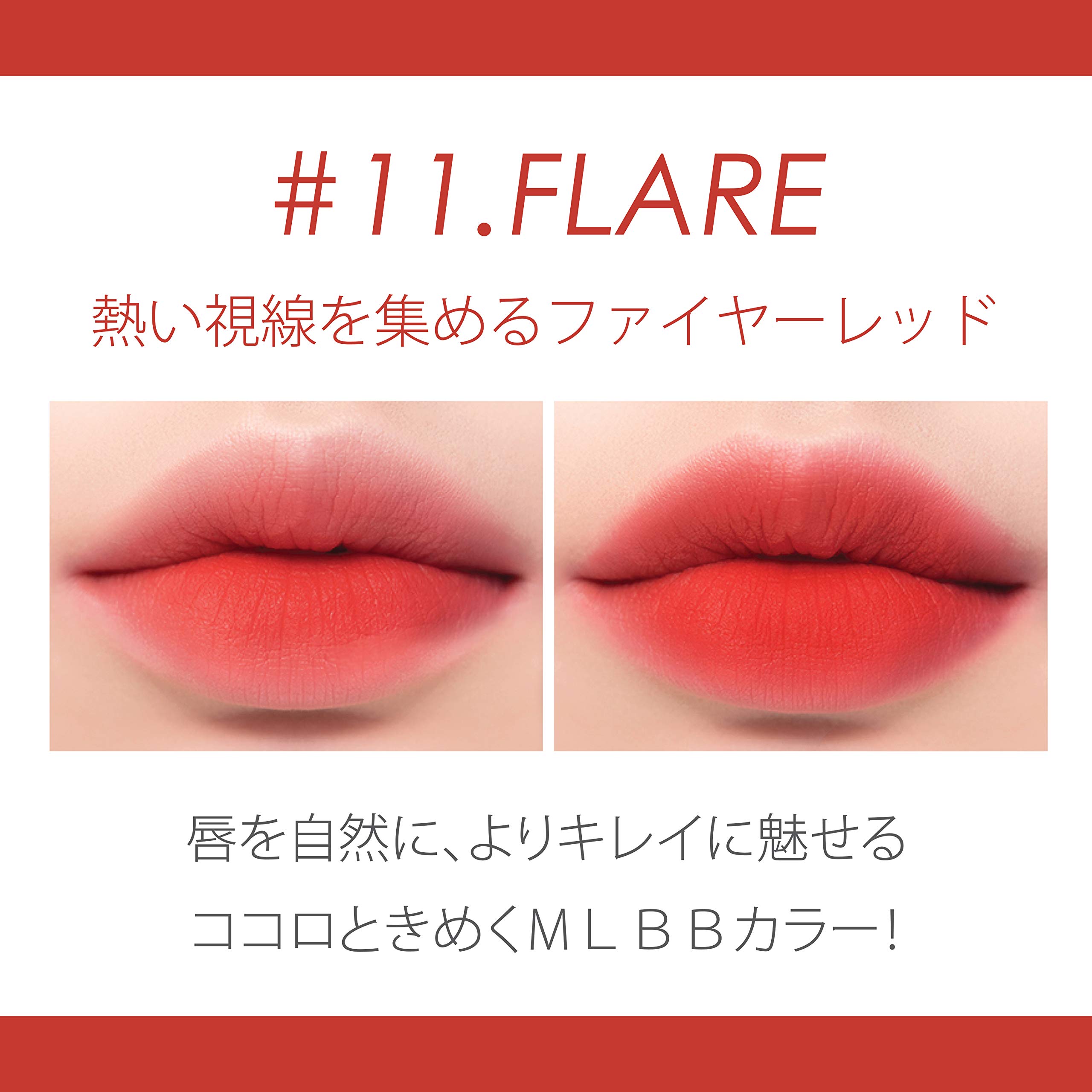 TIRTIR(ティルティル) マスクフィットオールカバークッションミニN 21N 4.5g