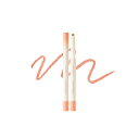 rom&nd LIP MATE PENCIL リッ