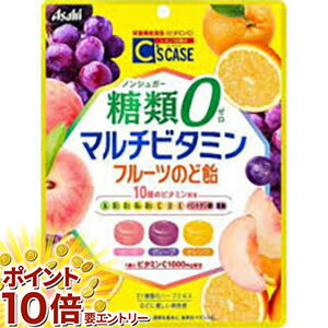 ���㤤ʪ�ޥ饽�������ȥ꡼��P10�� �ڤޤȤ��㤤��4�ĥ��åȡۥ����ҥ��롼�׿��� ������������ ����0 �ޥ���ӥ��ߥ�Τɰ� 72g