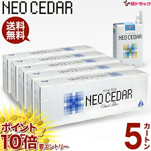 ���㤤ʪ�ޥ饽�������ȥ꡼��P10�� ��˥塼���롡�ޤȤ��㤤��������2������� �ͥ��������� 1�����ȥ�20�������5