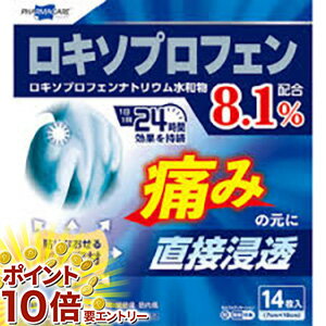 ���㤤ʪ�ޥ饽�������ȥ꡼��P10�� ��2������� ����ˡ���LX�ơ��� 14���� ������ ���� ���� Ž�պ� ������ ���� �����󤻾���