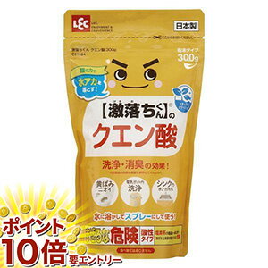 ���㤤ʪ�ޥ饽�������ȥ꡼��P10�� ��������󥯥����300g