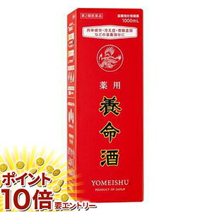 お買い物マラソン★エ