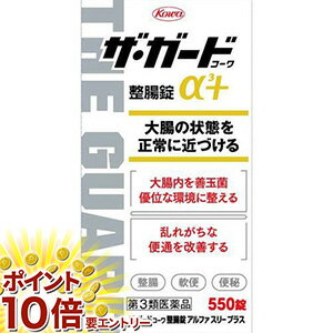 ���㤤ʪ�ޥ饽�������ȥ꡼��P10�� ��3������� ���������ɥ�������Ĳ����3+ 550�� (1��)/����̵��