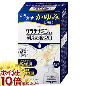 ���㤤ʪ�ޥ饽�������ȥ꡼��P10�� ����3������ʡۥ�����ʥߥ󥳡��� ������20 200g������/����̵��