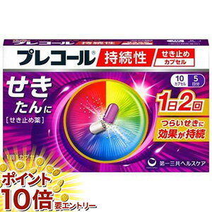 ���㤤ʪ�ޥ饽�������ȥ꡼��P10�� (��(2)�������)�ץ쥳���� ��³�������ߤᥫ�ץ��� ( 10���ץ���(����ե�ǥ���������������о�) )/ �ץ쥳...