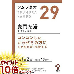 ���㤤ʪ�ޥ饽�������ȥ꡼��P10�� (��2�������)�ĥ����� �������򥨥�����γ ( 20�� )/ �ĥ�����