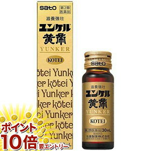 ���㤤ʪ�ޥ饽�������ȥ꡼��P10�� (��2�������)��󥱥벫�� ( 30ml )/ ��󥱥�/����̵��