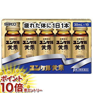 ���㤤ʪ�ޥ饽�������ȥ꡼��P10�� (��2�������)��󥱥벫�� ( 30ml��10�� )/ ��󥱥�/����̵��