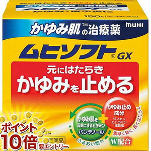 ���㤤ʪ�ޥ饽�������ȥ꡼��P10�� (��3�������)�����ȩ�μ����� ��ҥ��ե�GX ( 150g(����ե�ǥ���������������о�) )/ ���/����̵��