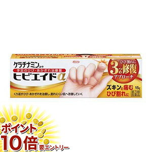 ���㤤ʪ�ޥ饽�������ȥ꡼��P10�� (��3�������)������ʥߥ󥳡���ҥӥ����ɦ� ( 15g )/ ������ʥߥ󥳡���/����̵��