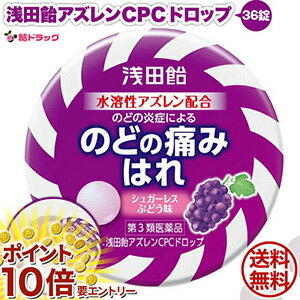 ���㤤ʪ�ޥ饽�������ȥ꡼��P10�� ��3������� ���İ��������CPC�ɥ��å� 36�� ���İ� ����̵��