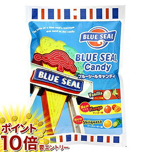 20ϡȥ꡼P10ܡ 2ĥåȡۤФޤڻˢ֥롼륭ǥ80g/ڻ/쥢꡼/ ݥȡ եȥå/...