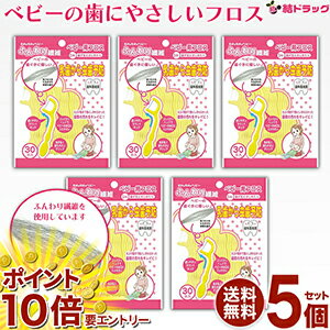 ���㤤ʪ�ޥ饽�������ȥ꡼��P10�� ��5�ĥ��åȡۤդ���ե�����30�ܡ�/����̵�����ե��������֥֥饷