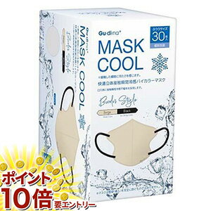 ���㤤ʪ�ޥ饽�������ȥ꡼��P10�� ���ǥ��� ��ŬΩ���ܿ��ִ��䴶�Х����顼�ޥ��� �١����� ( 30�� )/ ���ǥ���