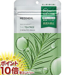 ���㤤ʪ�ޥ饽�������ȥ꡼��P10�� ��ǥ��ҡ��롡�ƥ����ĥ꡼3�ߥ˥åĥޥ�����7��᡼��