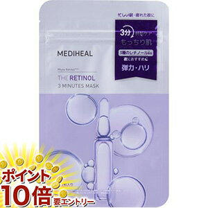 ���㤤ʪ�ޥ饽�������ȥ꡼��P10�� ��ǥ��ҡ��롡����Ρ���3�ߥ˥åĥޥ�����7��᡼��