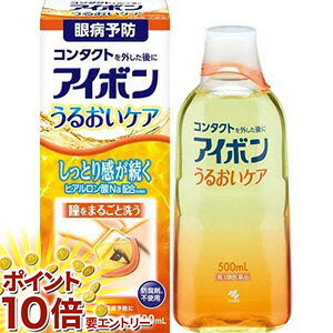 ���㤤ʪ�ޥ饽�������ȥ꡼��P10�� �����ܥ� ���뤪������(�ᤤ����)/�ܤ���/